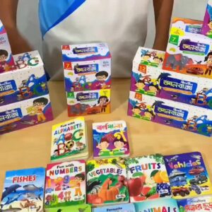 Jhilmil Gan Box-16 pcs Book Set- Children primary education & brain development (Copy)