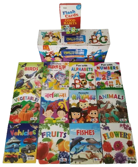 Jhilmil Gan Box-6 pcs Book Set- Children primary education & brain development (Copy) - Image 2